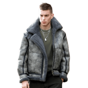 Gray Shearling Jacket