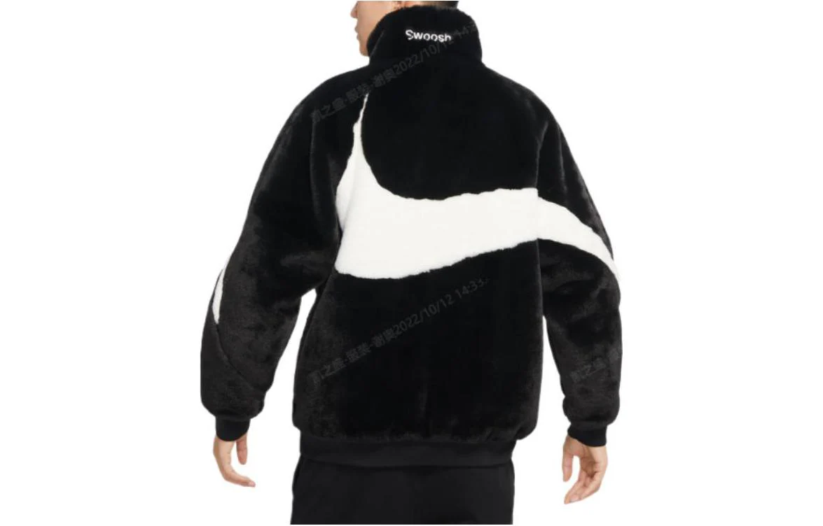 Nike Sheepskin Jacket