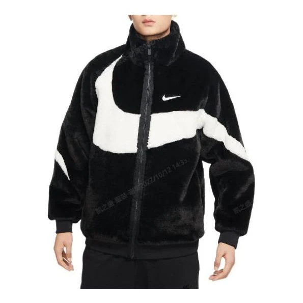 Nike Sheepskin Jacket